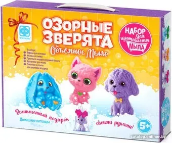 Фантазер Объемное мыло Озорные зверята Домашние питомцы 981501