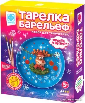 Фантазер Тарелка-барельеф Олень 717205