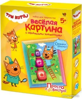 Фантазер Три кота Веселая картина с объемными элементами Коржик 405151