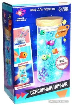 Школа талантов Сенсорный ночник 7091118