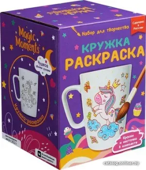 Bumbaram Кружка-раскраска cup-1003