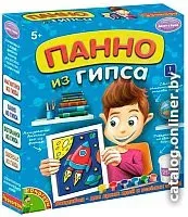 Bondibon Панно из гипса ВВ1432