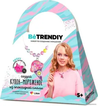 Be TrenDIY Кулон-мороженое B015Y
