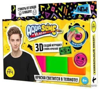 Aqua Slime Влад А4 AQ009