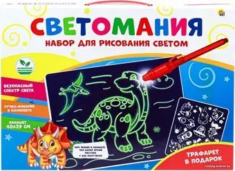 Рыжий кот НРС-5437/РК
