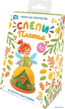 Лепи легко Слепи платье для феи Осень C096Y