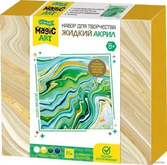 Десятое королевство Жидкий акрил №4 04451 (зеленый)