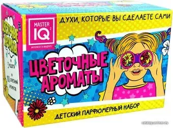 Master IQ Набор Юный Парфюмер Цветочные ароматы 323/ГЛ