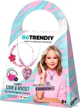Be TrenDIY Набор с эпоксидной смолой Кулон-сердце и браслет B018Y