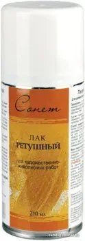Сонет 8548944 (210 мл)
