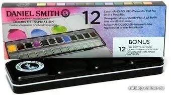 Daniel Smith DS285650103 (12 цветов, кюветы)
