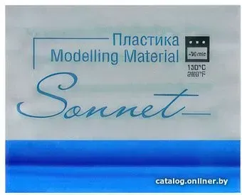 Сонет 5964513 (голубой)