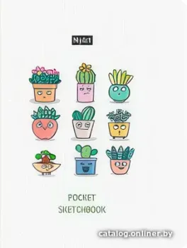 Проф-Пресс Скетчбук MyArt. Pocket. Растения 4620129702539 (96 л)
