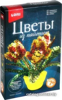 Lori Цветы из пайеток. Тюльпаны Цв-021