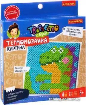 Bondibon Динозаврик ВВ5715