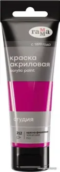 Гамма Студия 212 280220212 (75 мл, красный/фиолетовый)