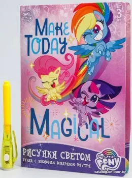 Hasbro My Little Pony Магия света 5311221