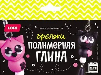 Lori Брелоки. Котики Пз/Пг-011