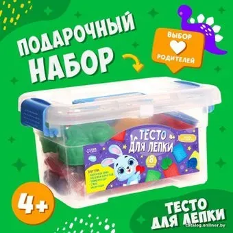 Школа талантов Пластишка 7520603