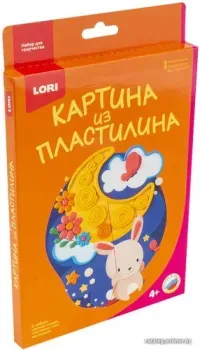 Lori Картина из пластилина. Зайка на луне Пз/Пл-010