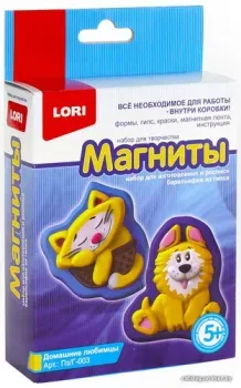 Lori Магниты из гипса. Домашние любимцы Пз/Г-003