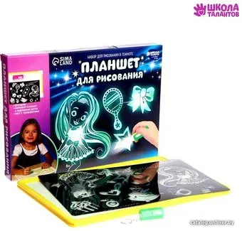 Школа талантов Настоящая модница 7420430