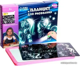 Школа талантов Всегда есть место сказке 7420428