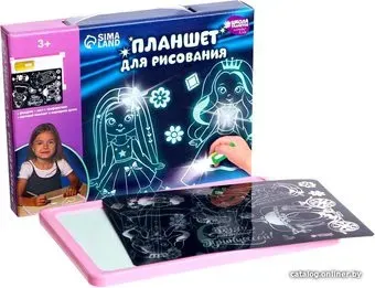 Школа талантов Будь настоящей принцессой 7420425