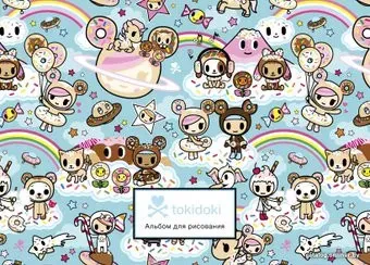 Эксмо. Вселенная tokidoki. Пончики 9785040932405