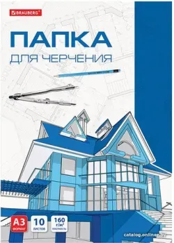 Пифагор 125233 (10 л)