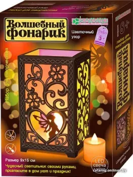 Клеvер Цветочный узор. Фонарик АБ 42-563