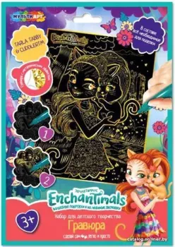 MultiArt Энчантималс SCRATCH-G-ENC