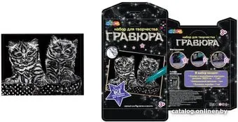 MultiArt Котята SCRATCHART-SLV-KITTENS3