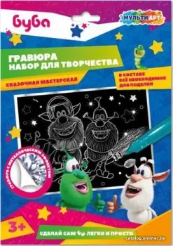 MultiArt Буба SCRATCH-S-BU