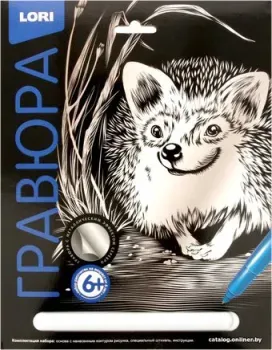 Lori Классика Забавный ежик Гр-559