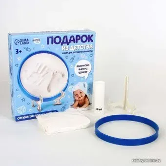 Школа талантов Подарок из детства 1324393