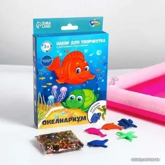 Школа талантов Океанариум с растущими игрушками 5152792