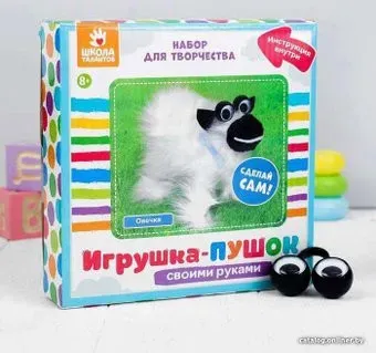 Школа талантов Овечка 3522364