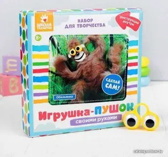 Школа талантов Обезьянка 3522358