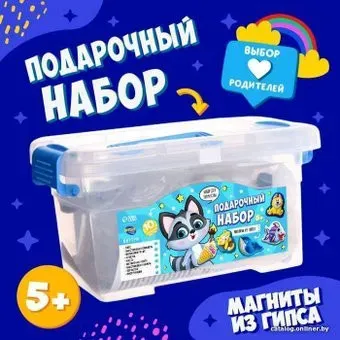 Школа талантов Магниты из гипса своими руками 7520604