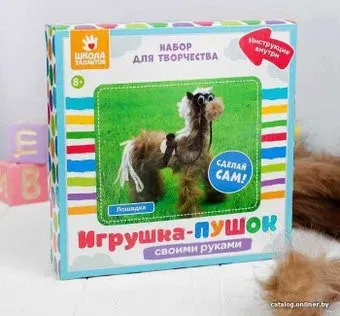 Школа талантов Лошадка 3522362
