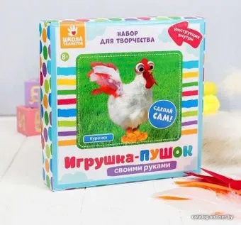 Школа талантов Курочка 3522357
