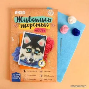 Школа талантов Картина из шерсти. Хаски 1809789