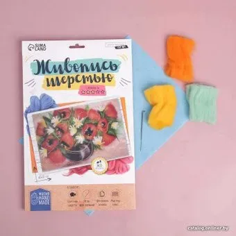 Школа талантов Живопись шерстью. Маки 7107456