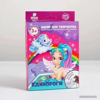 Школа талантов Единороги с растущими игрушками 5152790