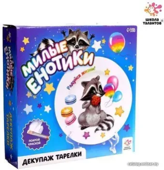 Школа талантов Декупаж тарелки. Енотик 4443691