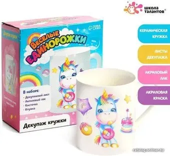 Школа талантов Декупаж кружки. Единорожка 4435710