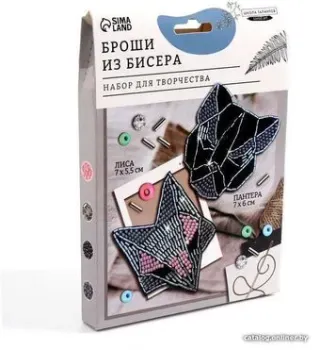 Школа талантов Вышивка бисером Брошь. Пантера и лиса 7761458