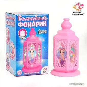 Школа талантов Волшебный фонарик. Принцесса - единорог 5299443