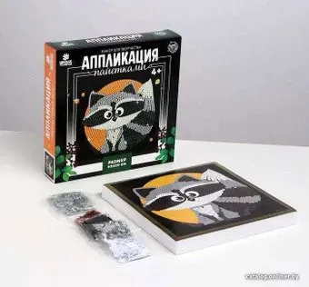 Школа талантов Аппликация пайетками Енотик 5129717